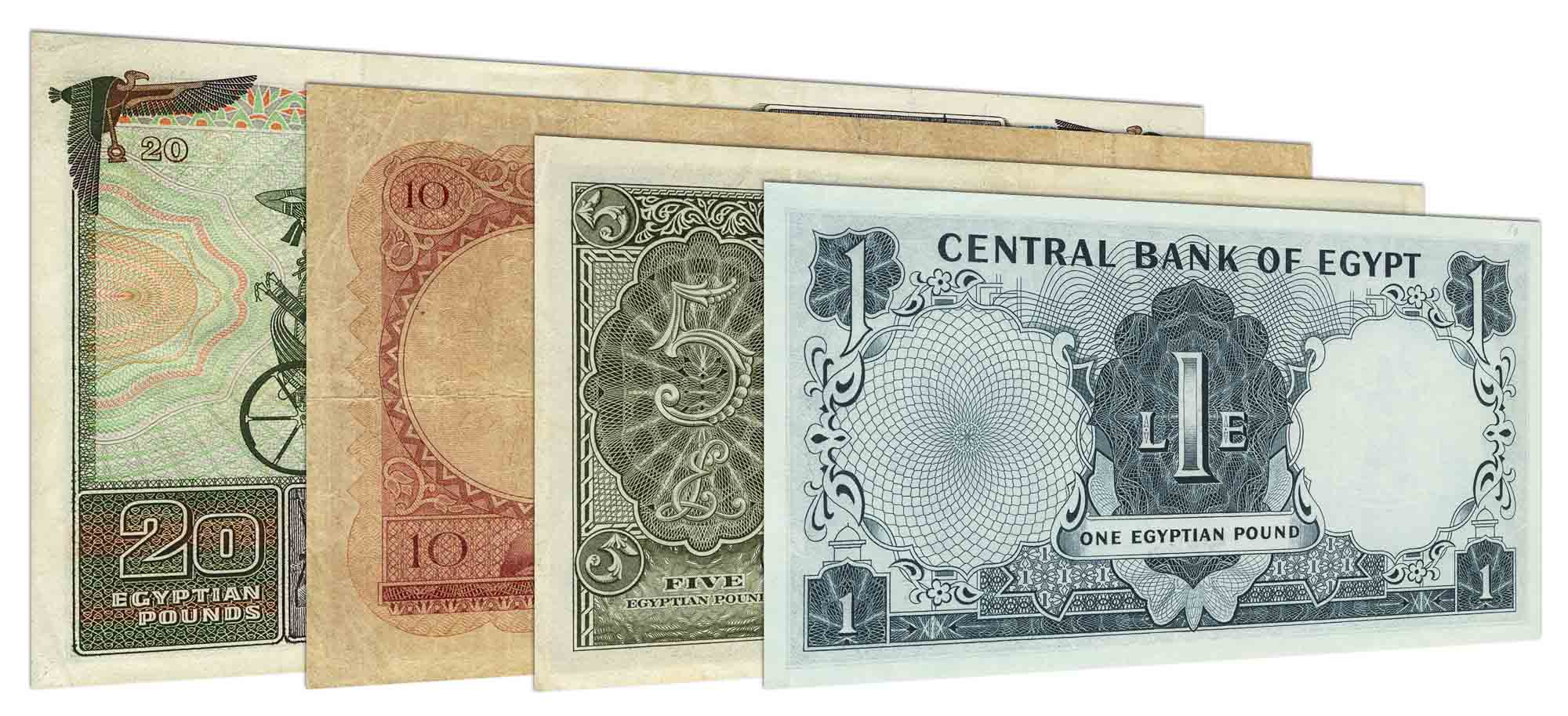 Валюта египта 2024
