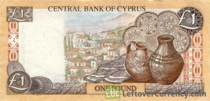 1 Cypriot Pound banknote (Kato Drys)