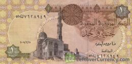 1 Egyptian Pound banknote (Abu Simbel temple statues)