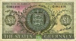 1 Guernsey Pound banknote (Castle Cornet)
