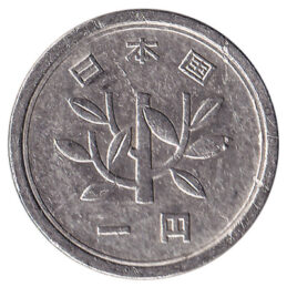 1 Japanese Yen coin - Exchange yours for cash today