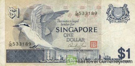 1 Singapore Dollar banknote (Bird series)