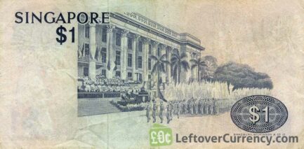 1 Singapore Dollar banknote (Bird series)