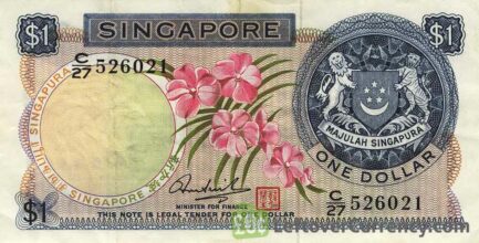 1 Singapore Dollar banknote (Orchids series)