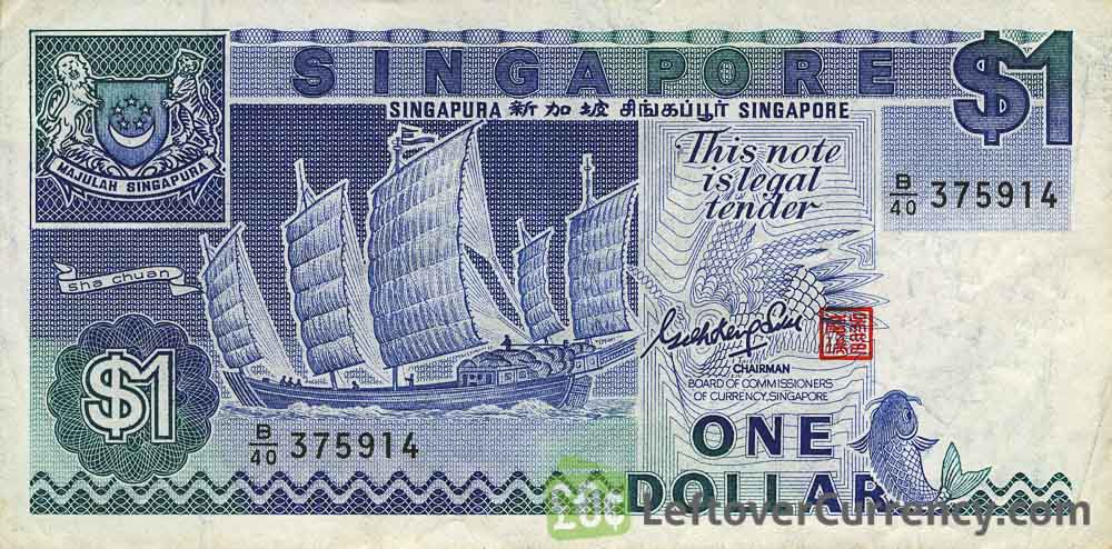 1 Singapore Dollar banknote (Ships series)