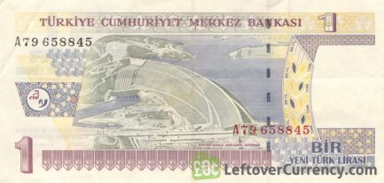 1 Turkish Lira banknote (8th emission group 2005)