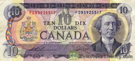 10 Canadian Dollars banknote (Sarnia Scenes of Canada)