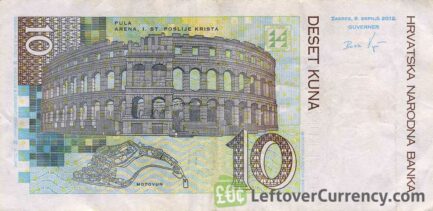 10 Croatian Kuna banknote series 2001