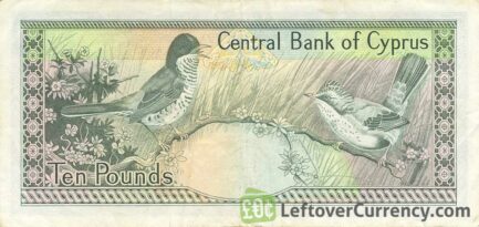 10 Cypriot Pounds banknote series 1977