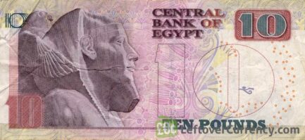 10 Egyptian Pounds banknote (Farao statue)