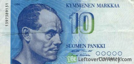 10 Finnish Markkaa banknote (Paavo Nurmi)