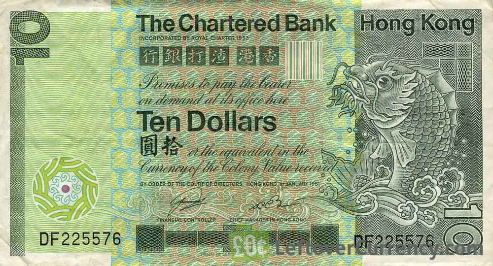 10 Hong Kong Dollars banknote (Chartered Bank 1980 issue)