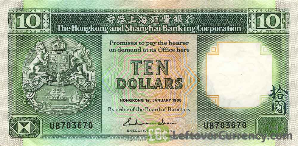 10 Hong Kong Dollars banknote (HSBC 1985-1992)