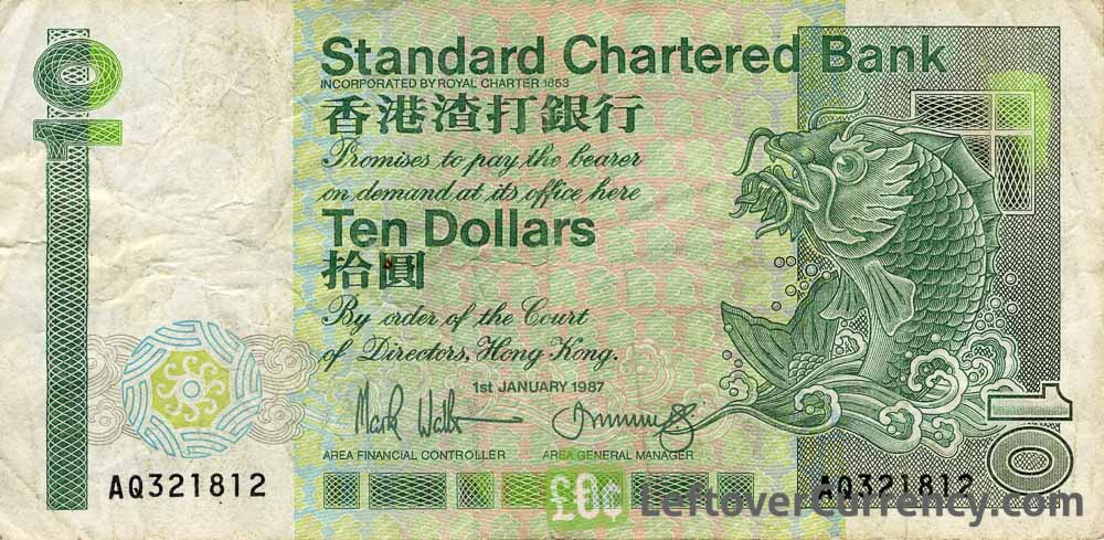 10 Hong Kong Dollars banknote (Standard Chartered Bank 1993 issue)