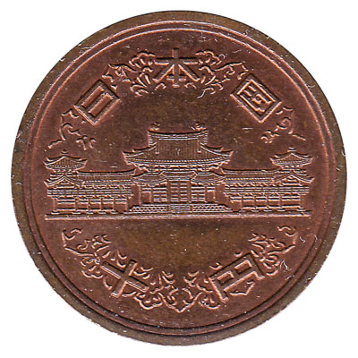 10 Japanese Yen coin