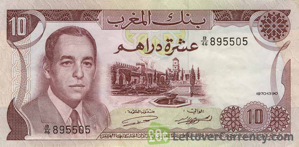 10 Moroccan Dirhams banknote (1970 issue)