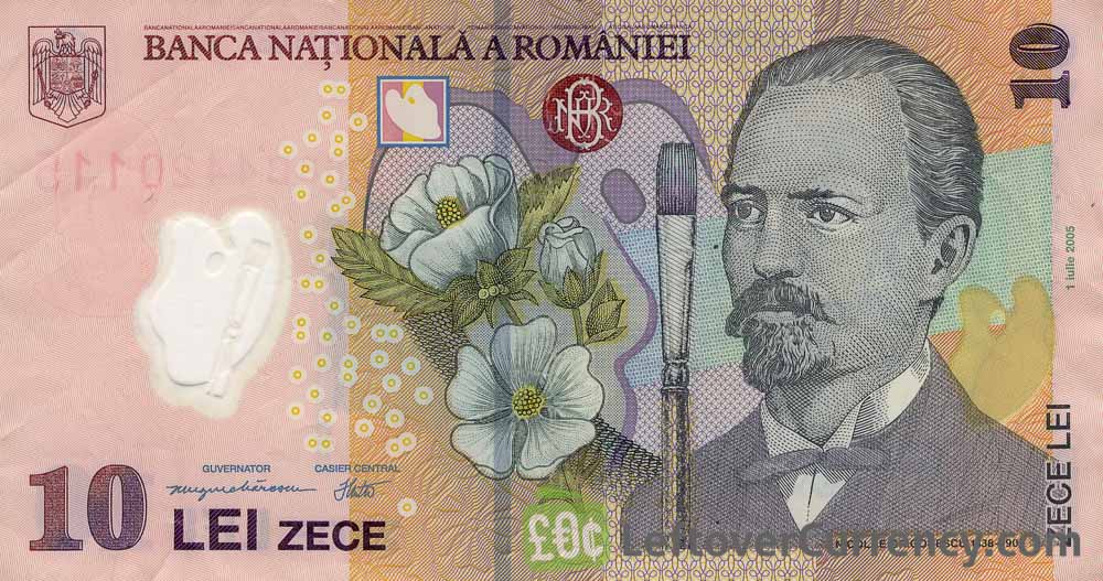 10 Romanian Lei banknote (Nicolae Grigorescu)