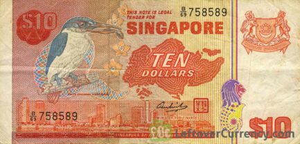 10 Singapore Dollars banknote (Bird series)