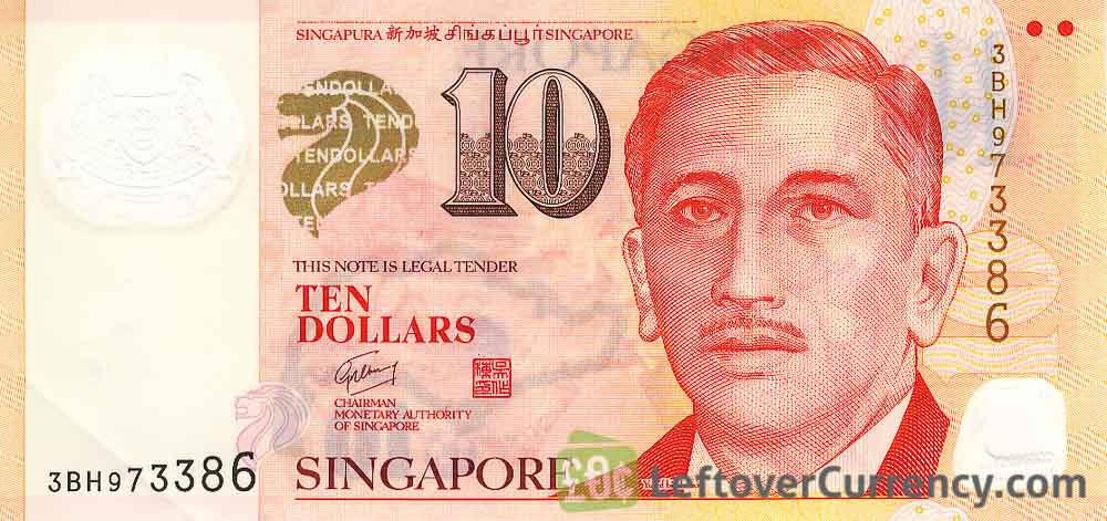 10 Singapore Dollars banknote (President Encik Yusof bin Ishak)