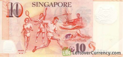 10 Singapore Dollars banknote (President Encik Yusof bin Ishak)