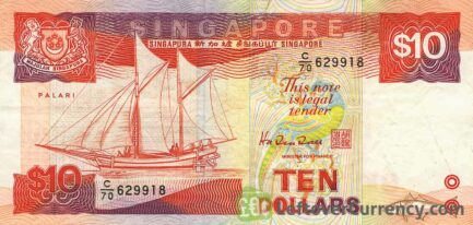 10 Singapore Dollars banknote (Ships series)