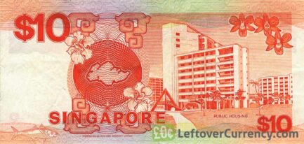 10 Singapore Dollars banknote (Ships series)