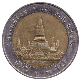 10 Thai Baht coin