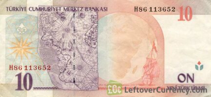 10 Turkish Lira banknote (8th emission group 2005)