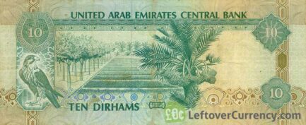 10 UAE Dirhams banknote