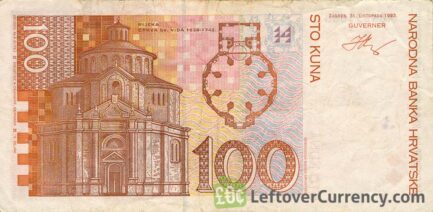 100 Croatian Kuna banknote series 1993