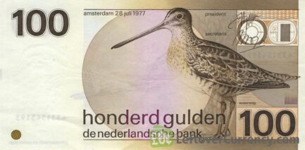 100 Dutch Guilders banknote (Snip 1977)