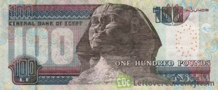 100 Egyptian Pounds banknote (Sphinx)
