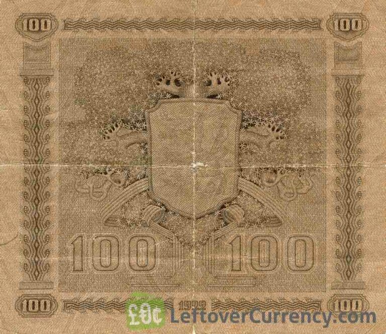 100 Finnish Markkaa (1955 wheat gray) - Exchange yours for 