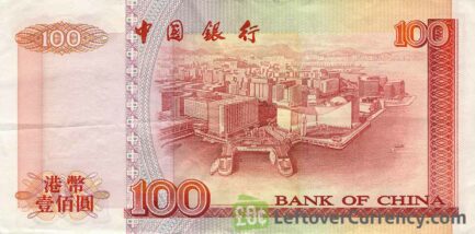 100 Hong Kong Dollars banknote (Bank of China 1994 issue)