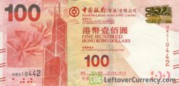 100 Hong Kong Dollars banknote (Bank of China 2010 issue)