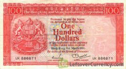 100 Hong Kong Dollars banknote (HSBC 1972-1983)