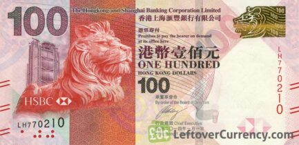 100 Hong Kong Dollars banknote (HSBC 2010 issue)