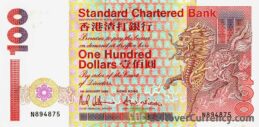 100 Hong Kong Dollars banknote (Standard Chartered Bank 1993 issue)