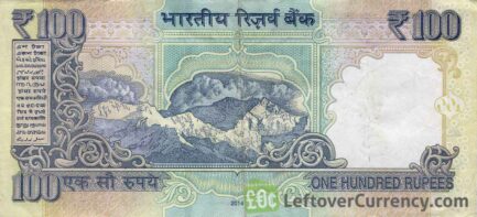 100 Indian Rupees banknote (Gandhi)