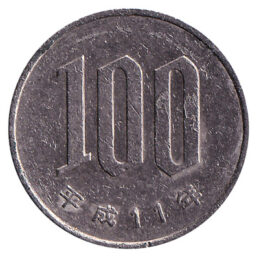 100 Japanese Yen coin