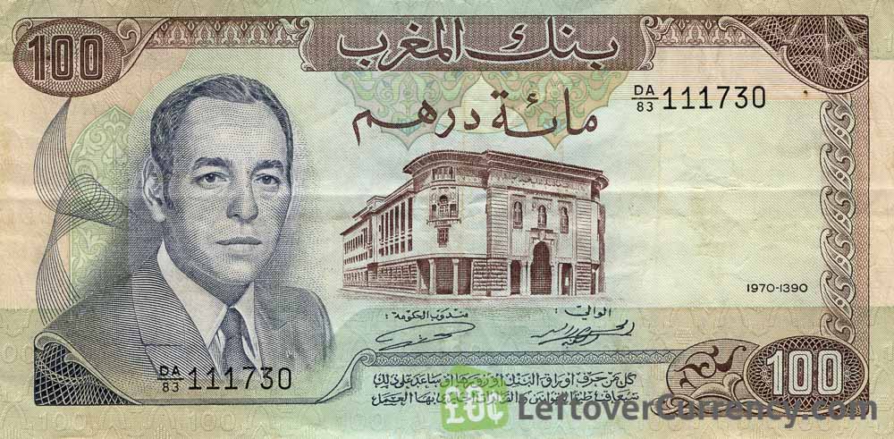 100 Moroccan Dirhams banknote (1970 issue)