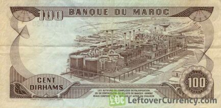 100 Moroccan Dirhams banknote (1970 issue)