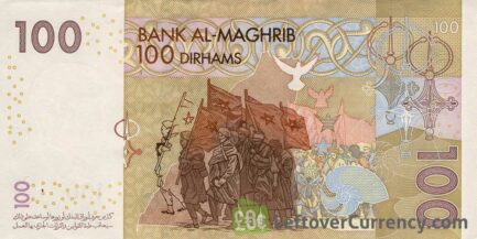 100 Moroccan Dirhams banknote (2002 issue)