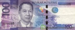 100 Philippine Peso banknote (2010 series)