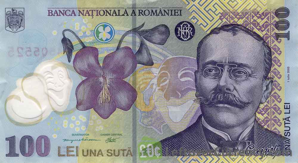 100 Romanian Lei banknote (Luca Caragiale)