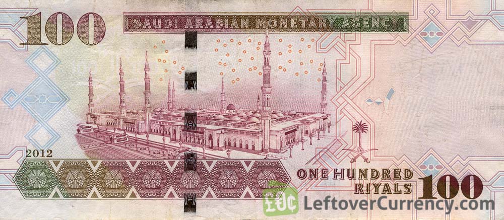 Saudi riyal sri lanka currency