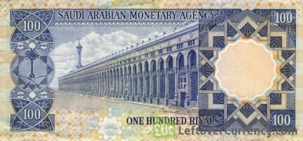 100 Saudi Riyals banknote (King Faisal)