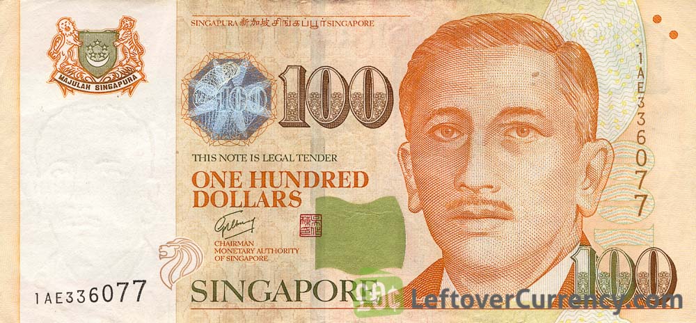 100 Singapore Dollars banknote (President Encik Yusof bin Ishak)