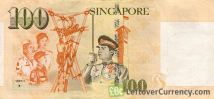 100 Singapore Dollars banknote (President Encik Yusof bin Ishak)