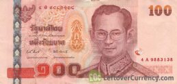 100 Thai Baht banknote (Improved security features)